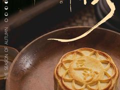 -俏巴渝·家宴·生日宴(锦绣城店)