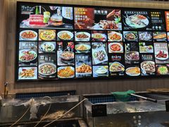 -雾·江·鲜建德菜