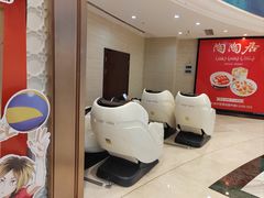 -AMG海上明珠影城(上海环球港RealDCinema店)