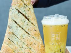 -奈雪的茶(湖滨银泰in77C区PRO店)