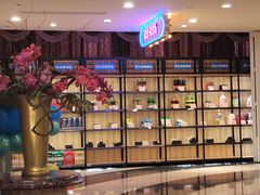 -和记小菜(东方店)