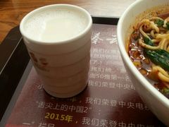 -秦云老太婆摊摊面(全国总店)