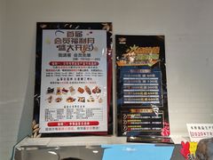 -法诗甜蛋糕店(皇姑大润发店)