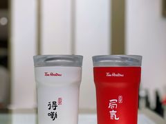-Tims天好咖啡·贝果(东方广场店)