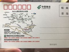 -福建泉州仙公山风景名胜区