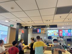 -麦当劳(番禺易发商业街店)