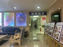 -贵阳丽都医疗美容医院