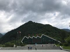 -牛背梁国家森林公园
