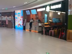 -Asianplus海蓝鸡饭
