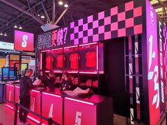 -东浩兰生上海世博展览馆