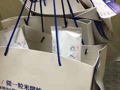 -大雄寿司(中华广场店)