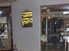 -梵猫·新养生(福州万象城店)