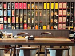 -四方茶集·茶馆(南山科技园店)