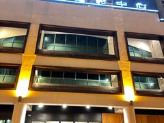 -百老汇电影中心(油麻地店)