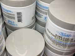 -日上免税店(三径路t3店)
