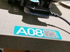 -半天妖烤鱼(方庄店)