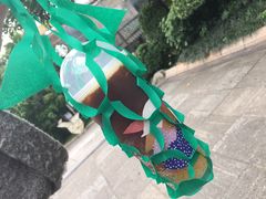 气泫冰山美式-星巴克(南宁民歌湖店)