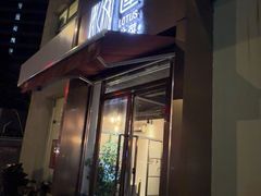 -莲餐厅·湖北菜·潜江小龙虾店(愚园路店)