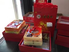 -北京稻香村(学清店)