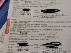 -西安曲江妇产医院-妇科