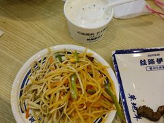 -丝路伊兰·兰州牛肉面(马连道店)