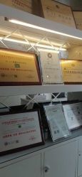 -Dr.林醫生产后修复·配方产康店(南京大厂店)