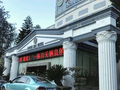 -西昌邛海宾馆