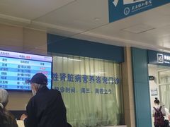 -华中科技大学同济医学院附属协和医院(主院区)