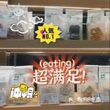 还以为所有人都知道了？错！知道的还不到10人