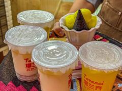 -塔兰齐新疆孜然火锅(鲤鱼山路店)