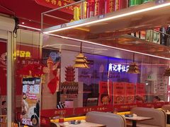 -肖记公安牛肉鱼杂馆·省级非物质文化遗产(江汉路直营店)