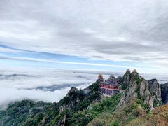 -老君山风景名胜区