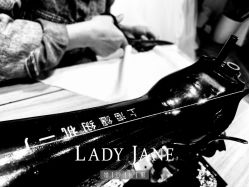 -Lady  Jane高端婚纱礼服馆