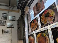 -妈阁铭记澳葡美食