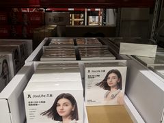 -山姆会员商店(亦庄创意生活广场店)