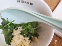 -瓦记米粉(东鼓道店)