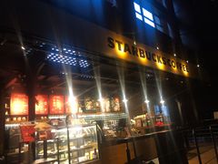 -星巴克(北京太平桥大街店)