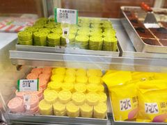 -喜計局·饼行(南湖万达广场店)