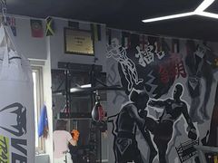 -M.S拳击泰拳馆(大学路店)