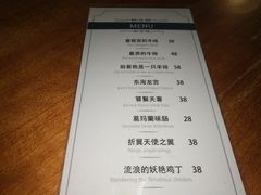 -蜉蝣酒吧(仓山万达店)