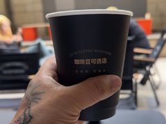 -2326 Coffee Roaster咖啡豆可选店(林肯公园店)