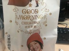 -肯德基(西单商场店)