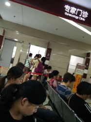 -中国福利会国际和平妇幼保健院(徐汇院区)