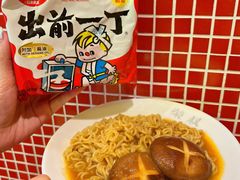 -荣叔港式沙嗲牛肉火锅(正佳潮流店)