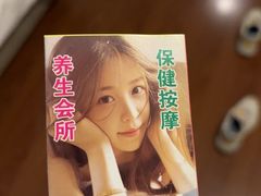 -如家酒店(成都春熙路步行街店)