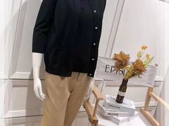 -伊势丹(现代城店)