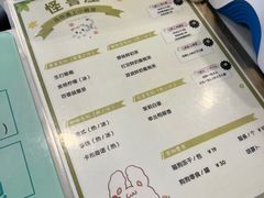 -怪兽屋·羊驼·猫咖·狗咖(俊华广场店)