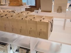 -银座仁志川·生吐司专门店(香港广场店)