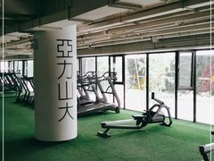 -亞力山大会馆(华腾园店)