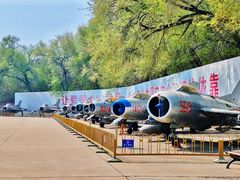 -中国航空博物馆